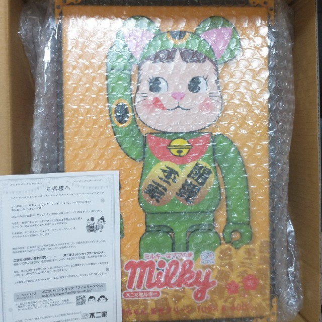 イラクディナール50000×2枚連番 証明書(写し)付き イラクディナール50000×2枚連番 証明書(写し)付き