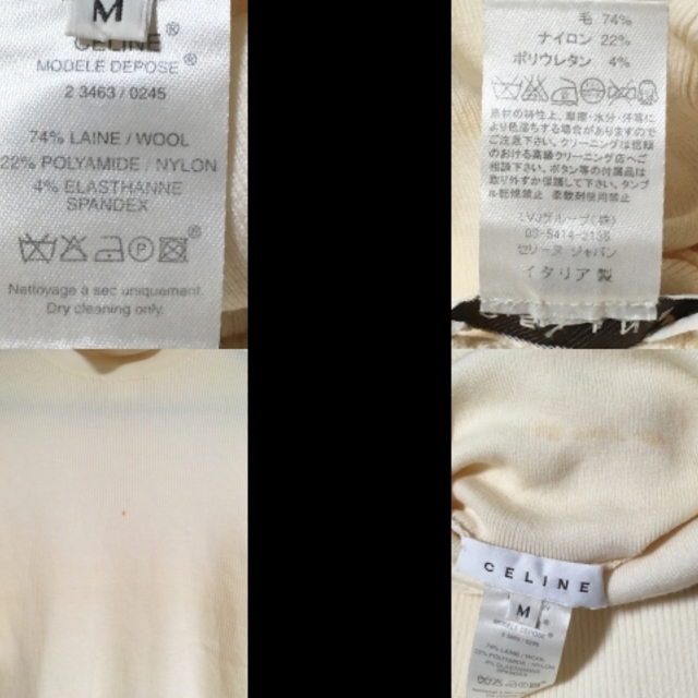 celine(セリーヌ)のセリーヌ 半袖セーター サイズM レディース レディースのトップス(ニット/セーター)の商品写真