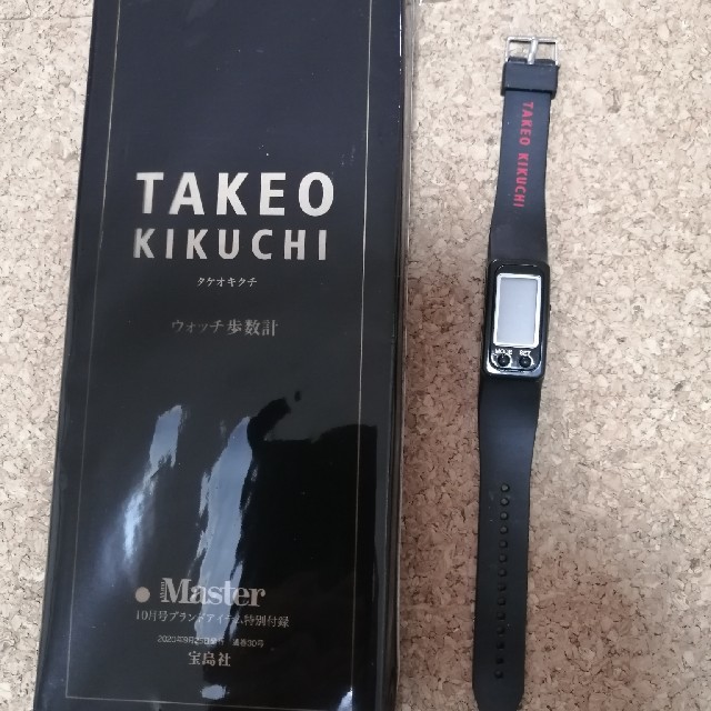 TAKEO KIKUCHI(タケオキクチ)の【新品未使用】タケオキクチ　ウォッチ歩数計　 メンズの時計(腕時計(アナログ))の商品写真