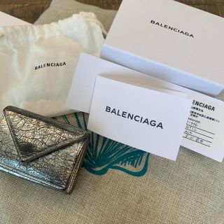 バレンシアガ(Balenciaga)のBALENCIAGA 財布(財布)