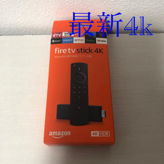 fire tv stick 4k 未使用品(その他)