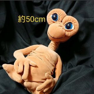 ユニバーサルスタジオジャパン(USJ)のUSJ E.T ぬいぐるみ(ぬいぐるみ)