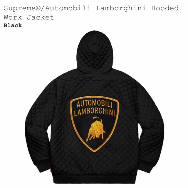 L Supreme Lamborghini Hooded Work Jacket