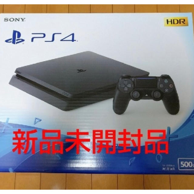 PlayStation4 - 新品未開封品 CUH-2200AB01×2台