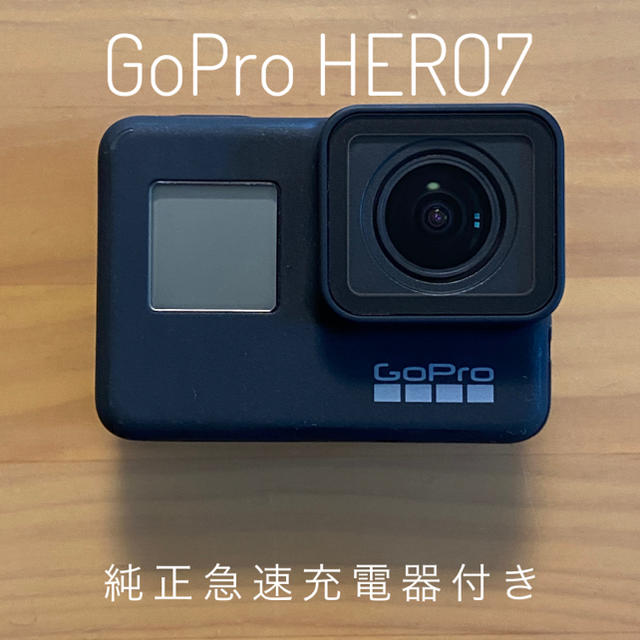 ★GoPro HERO7 Black 美品 純正充電器＋バッテリー付★