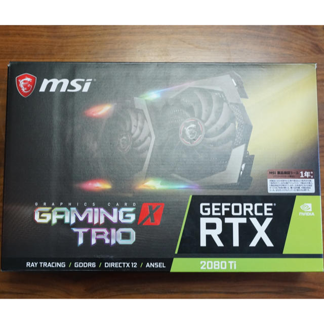 MSI GEFORCE RTX2080Ti GAMING X TRIO