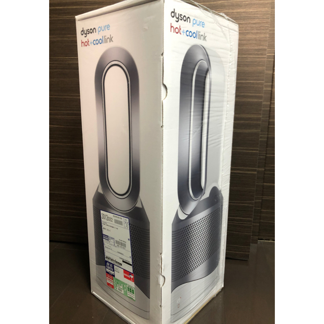 ダイソン Dyson Pure Hot+Cool Link HP03 WS 最安-