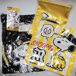 ハンシンタイガース(阪神タイガース)の阪神タイガース スヌーピー コラボ セット Tシャツ タオル 巾着 キーホルダー(応援グッズ)