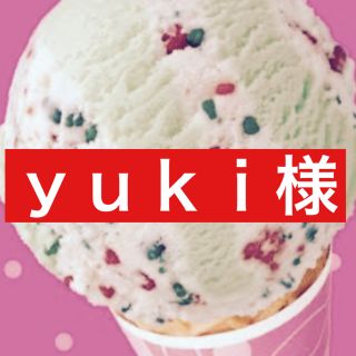 ｙｕｋｉ様 はぐれメタル (ゲームキャラクター)