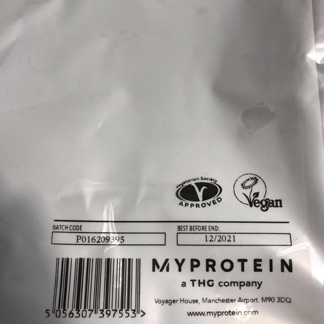 MYPROTEIN(マイプロテイン)のEAA 1kg ピーチマンゴー味　マイプロテイン　my protein 食品/飲料/酒の健康食品(アミノ酸)の商品写真