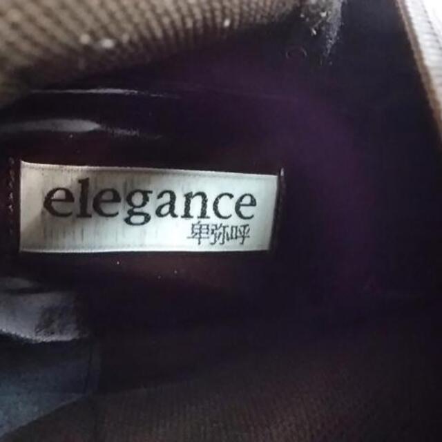 elegance卑弥呼(エレガンスヒミコ)のエレガンスヒミコ ロングブーツ 24 レザー レディースの靴/シューズ(ブーツ)の商品写真