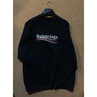 バレンシアガ(Balenciaga)の専用です。バレンシアガ　キャンペーンロゴ　スウェット(スウェット)