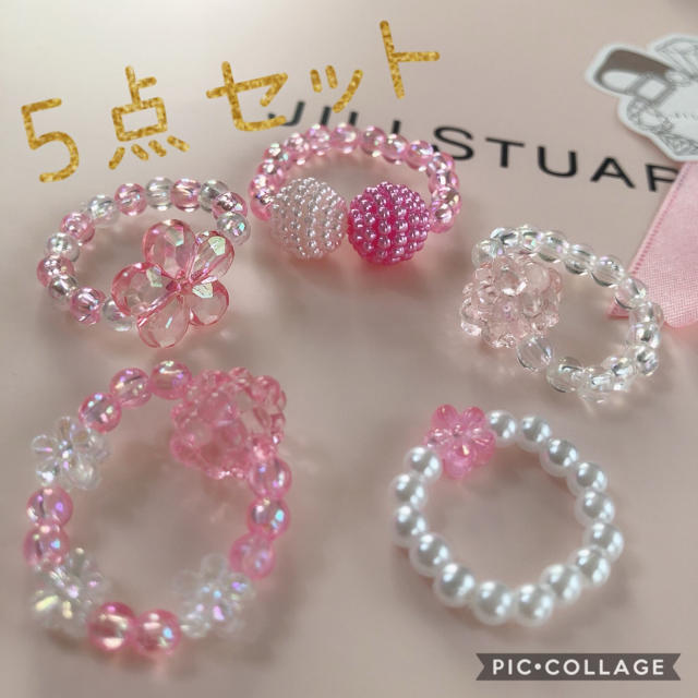 ビーズリング 2点セット☺︎♥ ハンドメイドのアクセサリー(リング)の商品写真