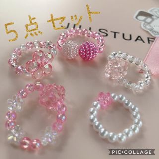 ビーズリング 2点セット☺︎♥(リング)