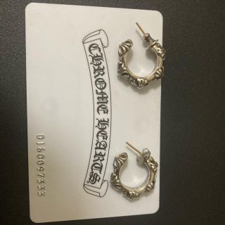 クロムハーツ(Chrome Hearts)のクロムハーツ　ピアス(ピアス(両耳用))