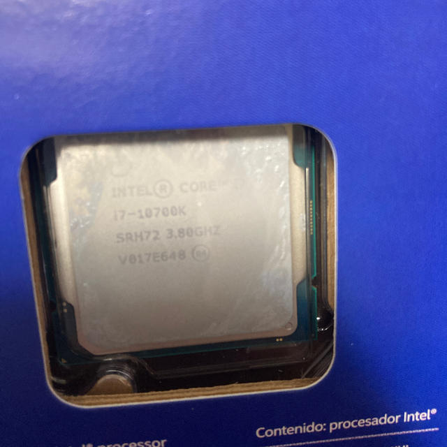 Intel i7 10700K