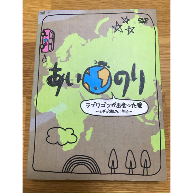 未使用 江尻浩久のTHE 整体学 見過ごされた空白の1ページDVD フル