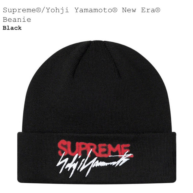 Supreme(シュプリーム)のSupreme Yohji Yamamoto New Era ビーニー 新品 メンズの帽子(ニット帽/ビーニー)の商品写真