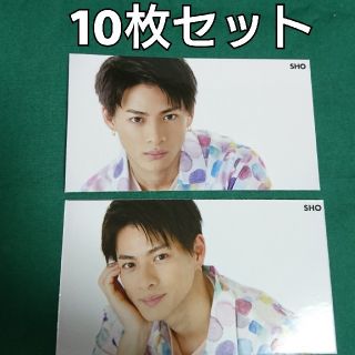 Myojo11月号厚紙　平野10枚セット(アイドルグッズ)