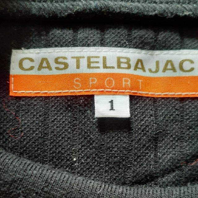 CASTELBAJAC(カステルバジャック)のCASTLEBAJAC スポーツ/アウトドアのゴルフ(ウエア)の商品写真