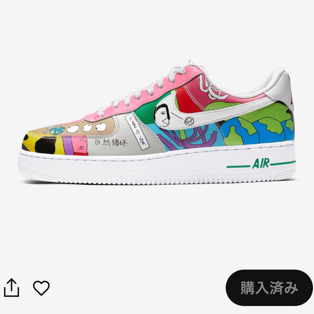 NIKE AIR FORCE 1 LOW Ruohan Wang 26.5cm