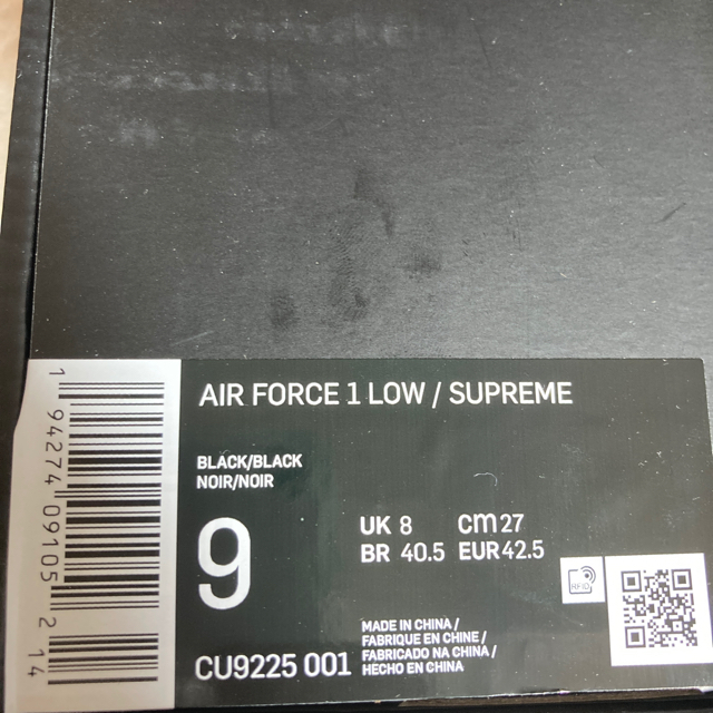 Supreme(シュプリーム)のSupreme Nike Air Force 1 Low シュプリーム ナイキ メンズの靴/シューズ(スニーカー)の商品写真