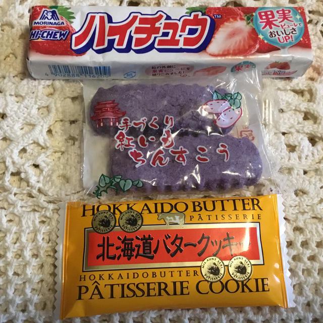 コストコ(コストコ)のゴディバ★マスターピース★34個★おまけ付き 食品/飲料/酒の食品(菓子/デザート)の商品写真