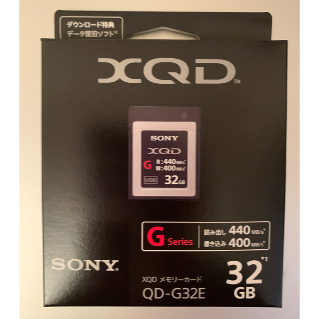SONY QD-G32E [XQDカード Gシリーズ 32GB]