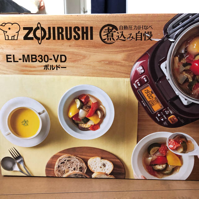象印 zojirushi がたつく el-mb30 ボルドー 自動圧力ihなべ 象印 zojirushi がたつく el-mb30 ボルドー 自動圧力ihなべ