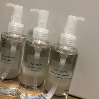 ムジルシリョウヒン(MUJI (無印良品))の無印良品 ホホバオイル 10本セット(フェイスオイル/バーム)