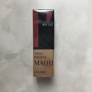 マキアージュ(MAQuillAGE)の【新品】マキアージュ　トゥルールージュ(口紅)