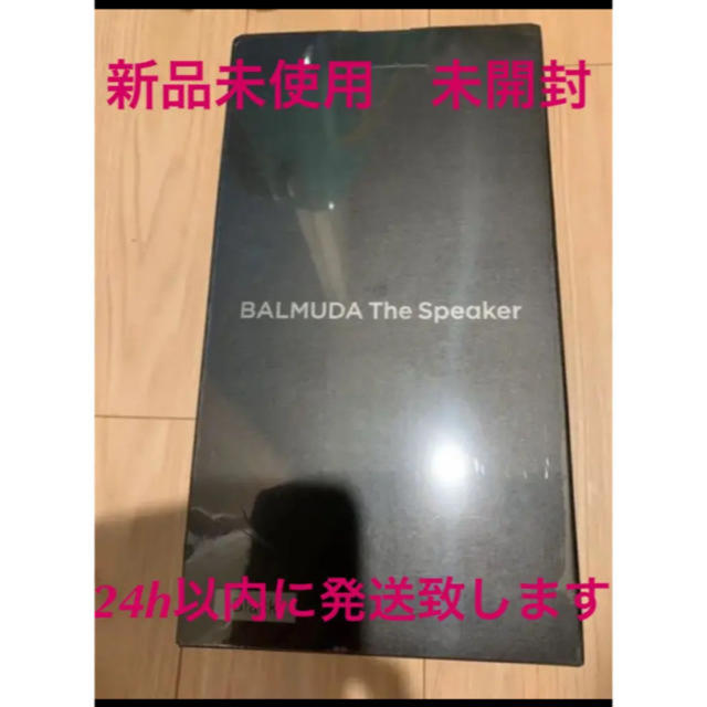 バルミューダ ザ スピーカー　BALMUDA TheSpeakerM01A-BK