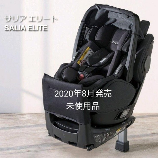当店の記念日 RECARO - RECARO(レカロ)のチャイルドシート 自動車用