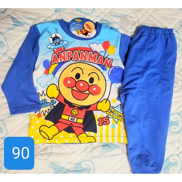 アンパンマン(アンパンマン)のアンパンマン　パジャマ　長袖　90 バンダイ キッズ/ベビー/マタニティのキッズ服女の子用(90cm~)(パジャマ)の商品写真