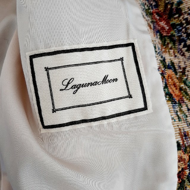 LagunaMoon(ラグナムーン)のラグナムーン　ノーカラー　コート　ゴブラン レディースのジャケット/アウター(ロングコート)の商品写真