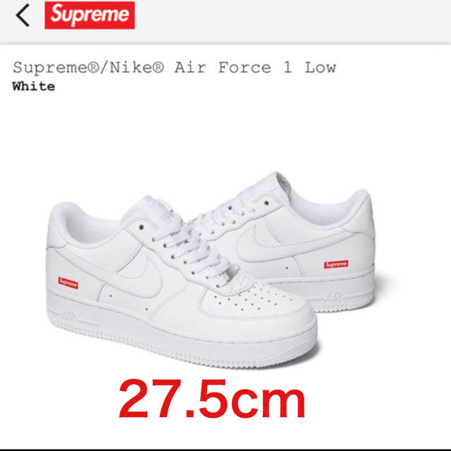 Supreme Nike Air Force シュプリーム ナイキ エアフォース