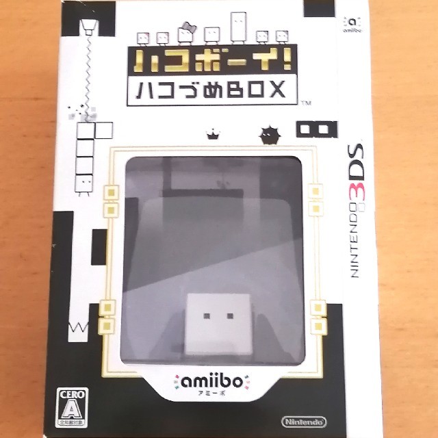 新品未開封 ハコボーイ！ハコづめBOX