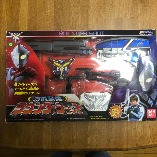 ウルトラマンコスモス 万能装備ラウンダーショットの通販 by ウルトラマンコスモス 万能装備ラウンダーショットの通販 by