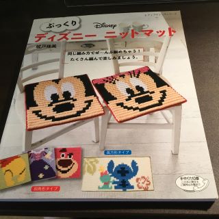 非売品 柔道ベイカー茉秋イケメンインタビュー Smile Sports 羽生結弦の通販 ラクマ 非売品 柔道ベイカー茉秋イケメンインタビュー Smile Sports 羽生結弦の通販 ラクマ