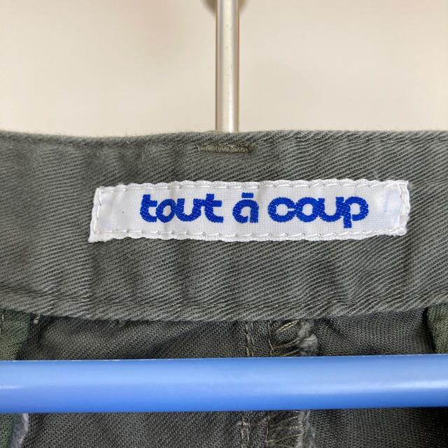 tout a coup(トゥアクー)のレディース　tout a coup ハーフパンツ レディースのパンツ(ハーフパンツ)の商品写真