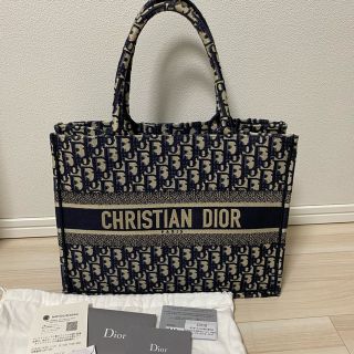 クリスチャンディオール(Christian Dior)のディオール★ブックトート★スモールサイズ(トートバッグ)