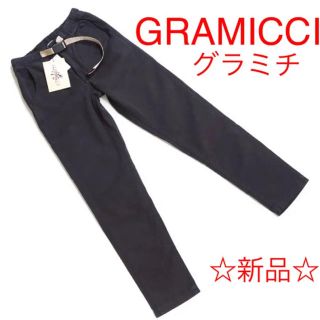 グラミチ(GRAMICCI)のGRAMICCI /グラミチ 　W'S　テーパードパンツ,ロングパンツ(カジュアルパンツ)