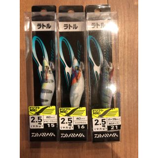 ダイワ(DAIWA)のエメラルダス　エギ　(ルアー用品)