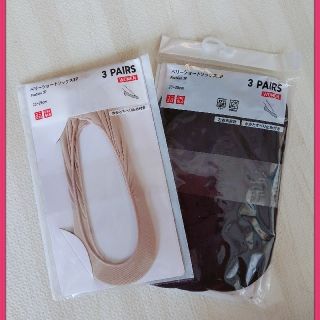 ユニクロ(UNIQLO)の新品未使用ベリーショートソックス　4P(ソックス)