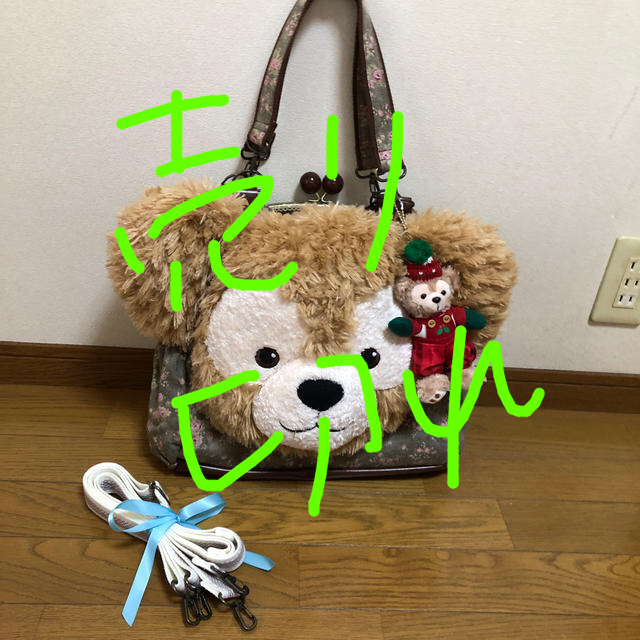 大切な人へのギフト探し ダッフィー - 1点もの⭐︎ダッフィーがま口4wayあおりポケットバック&ぬいぐるみストラップ バッグ 大切な人へのギフト探し ダッフィー - 1点もの⭐︎ダッフィーがま口4wayあおりポケットバック&ぬいぐるみストラップ バッグ