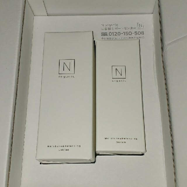 NオーガニックN organic モイスチュア&バランシング ローション&セラム