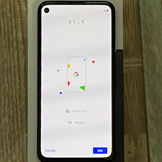 【美品】Pixel4a 日本版 SIMフリー