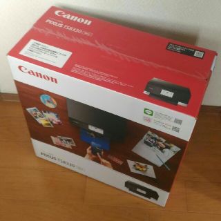 キヤノン(Canon)の新品 CANON プリンター PIXUS TS8330(OA機器)