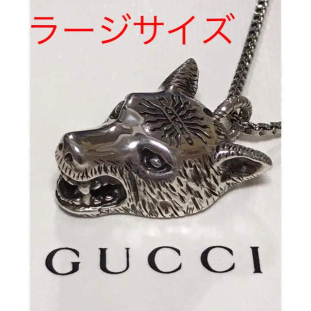 GUCCI グッチ　アンガーフォレスト　ラージ　ウルフ　シルバー　ネックレスのサムネイル