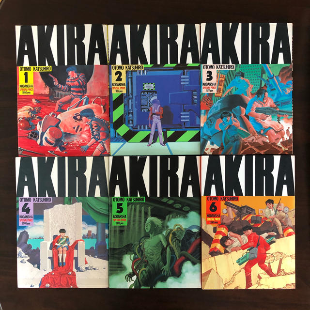 講談社(コウダンシャ)のAKIRA 漫画 全巻 完結 エンタメ/ホビーの漫画(全巻セット)の商品写真